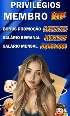 Download PC 56d